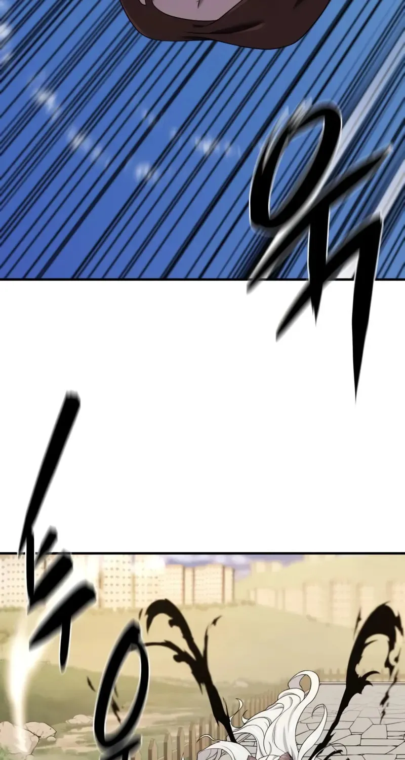 The Greatest Estate Developer Chapter 196 page 44 - 