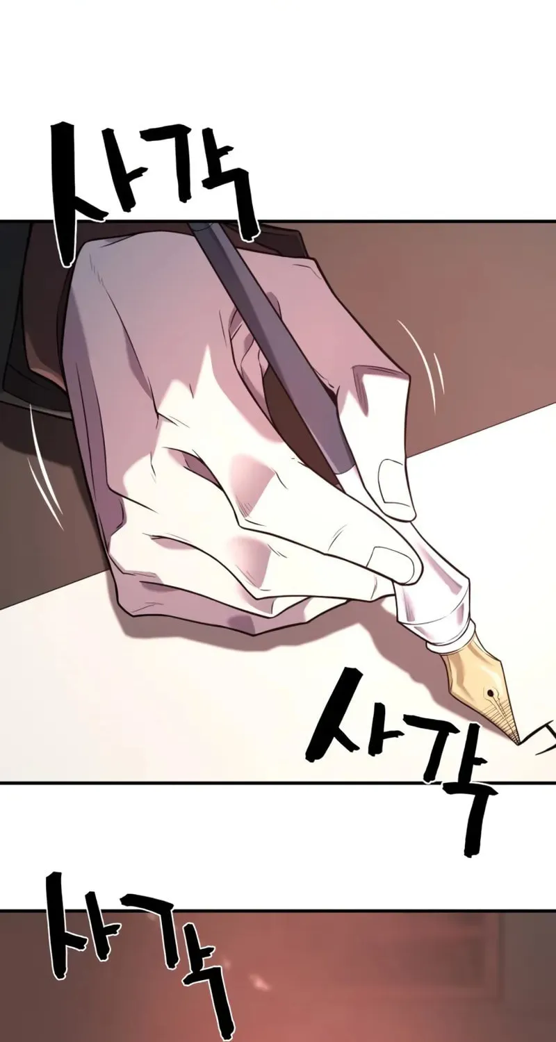 The Greatest Estate Developer Chapter 196 page 7 - 