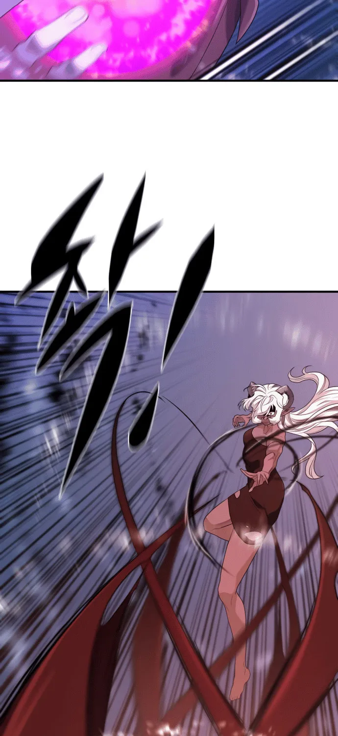 The Greatest Estate Developer Chapter 197 page 31 - 
