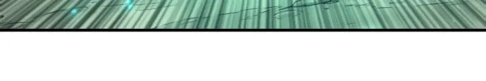 The Greatest Estate Developer Chapter 197 page 38 - 