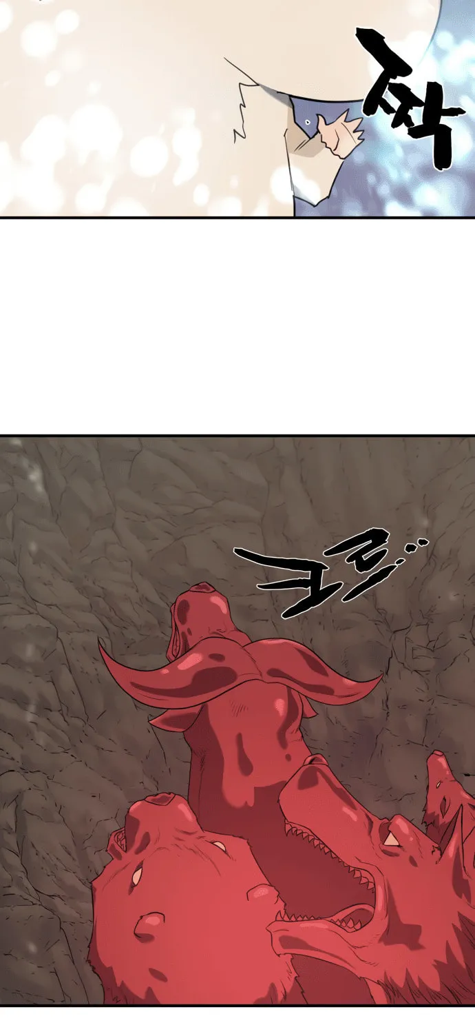 The Greatest Estate Developer Chapter 197 page 52 - 
