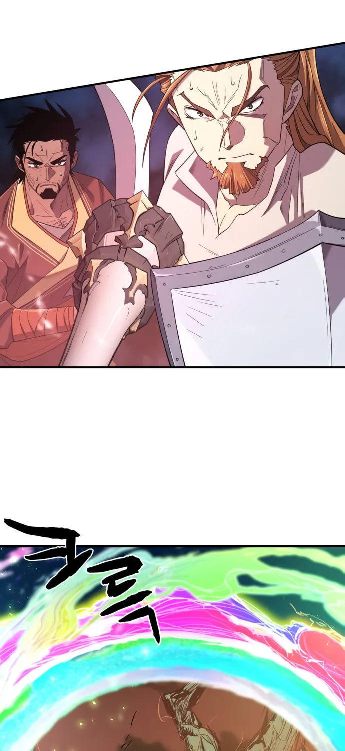 The Greatest Estate Developer Chapter 198 page 13 - 