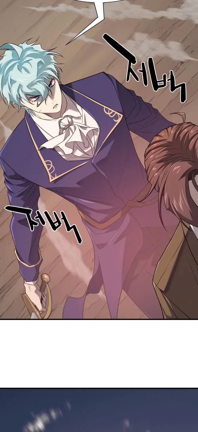 The Greatest Estate Developer Chapter 198 page 39 - 