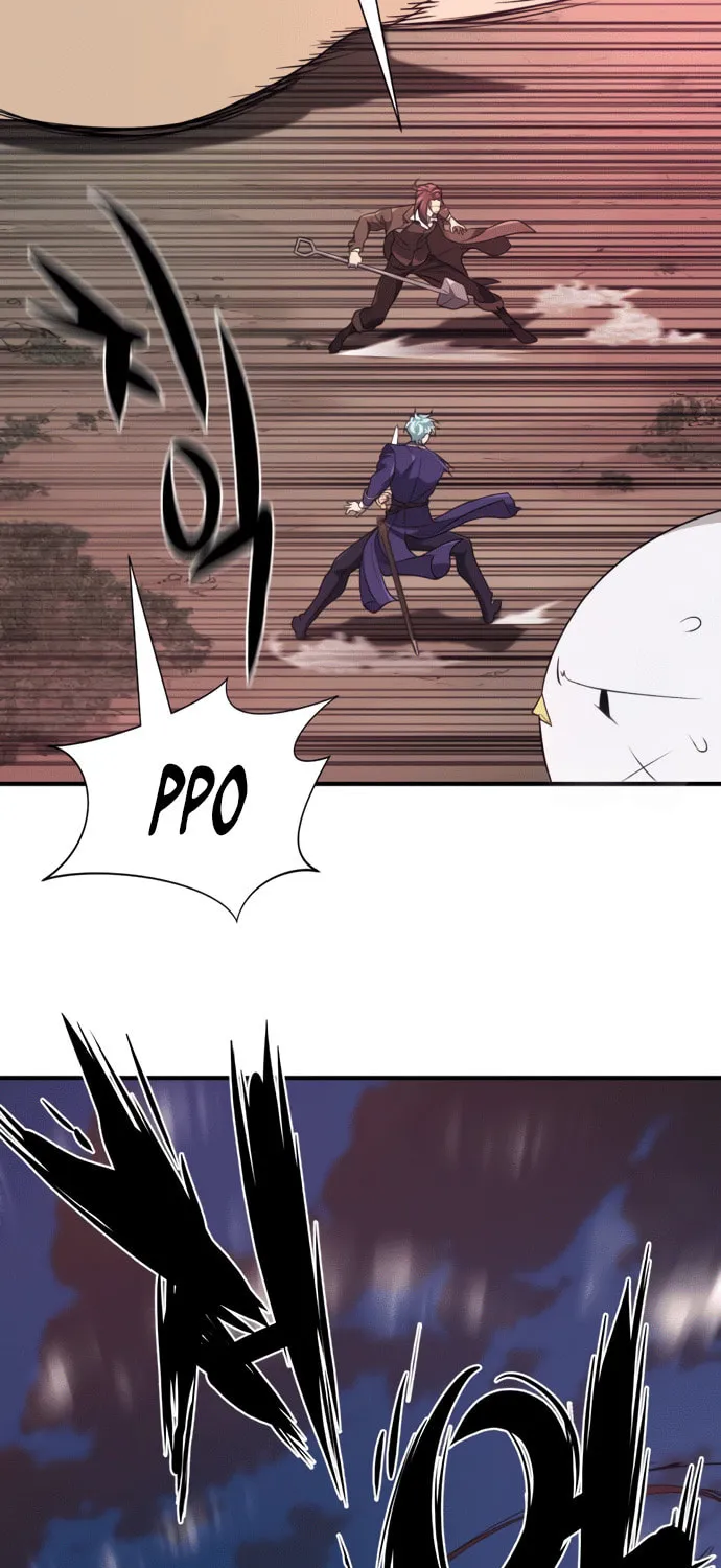The Greatest Estate Developer Chapter 198 page 72 - 