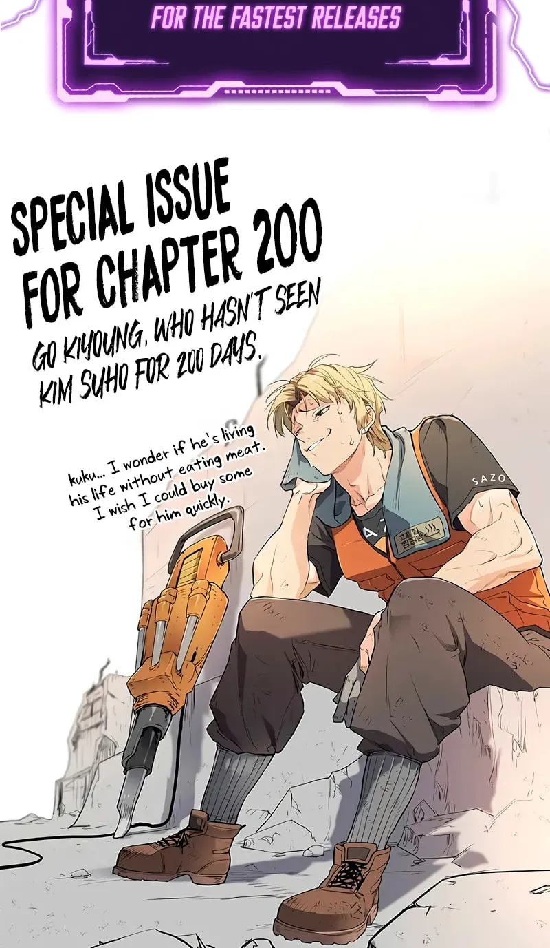 The Greatest Estate Developer Chapter 200 page 128 - 