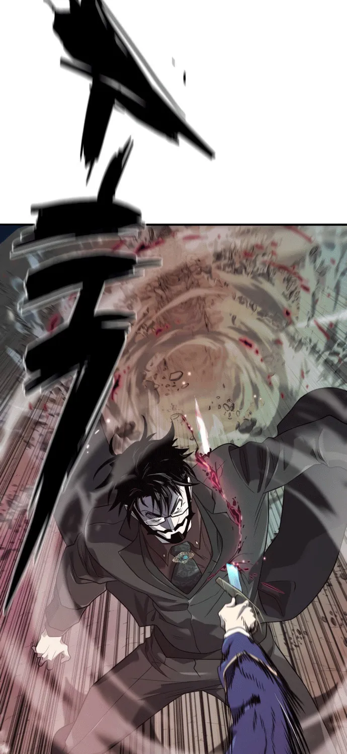 The Greatest Estate Developer Chapter 201 page 116 - 