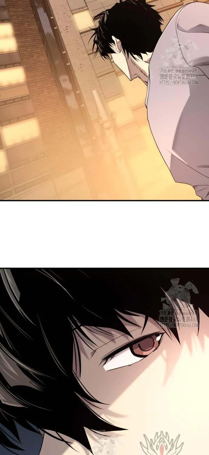 The Greatest Estate Developer Chapter 205 page 103 - 