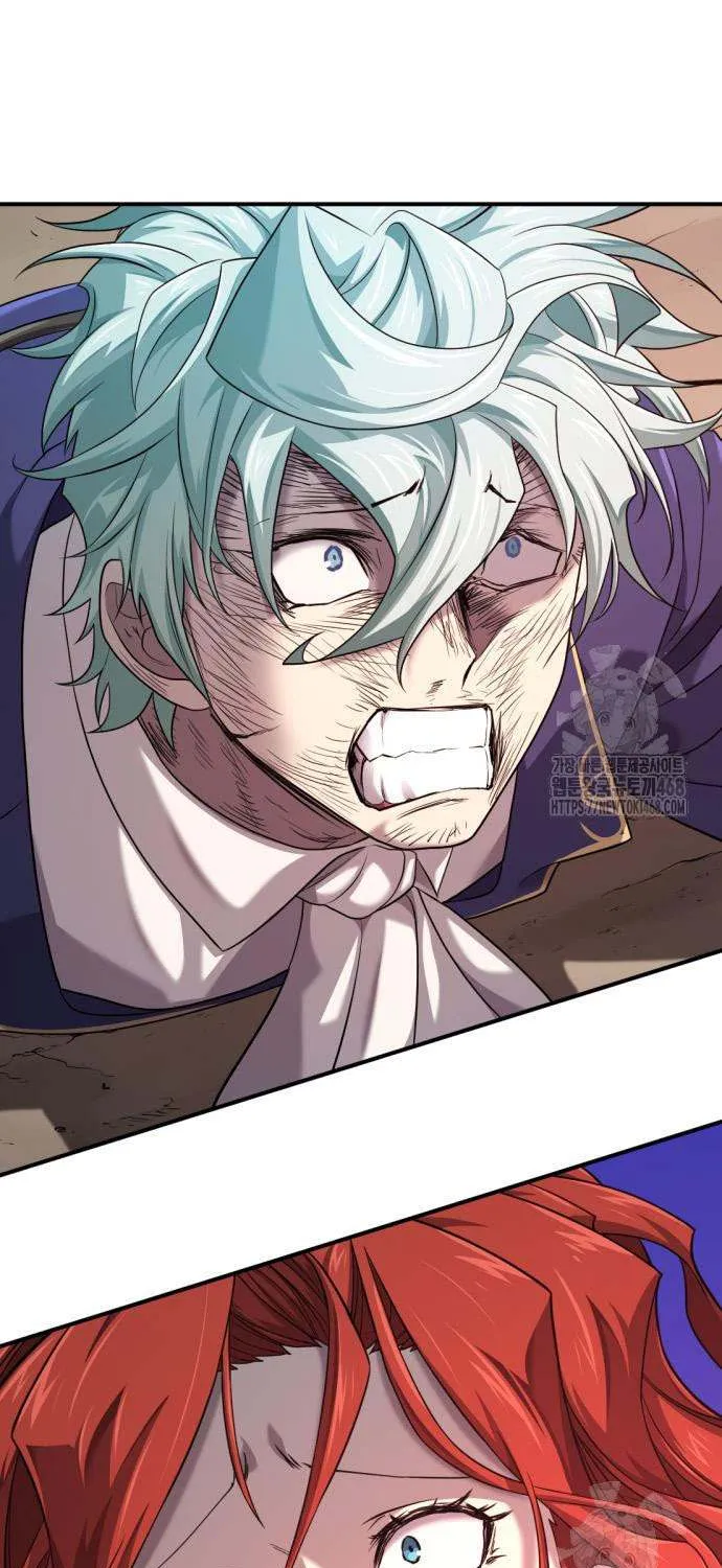 The Greatest Estate Developer Chapter 205 page 15 - 