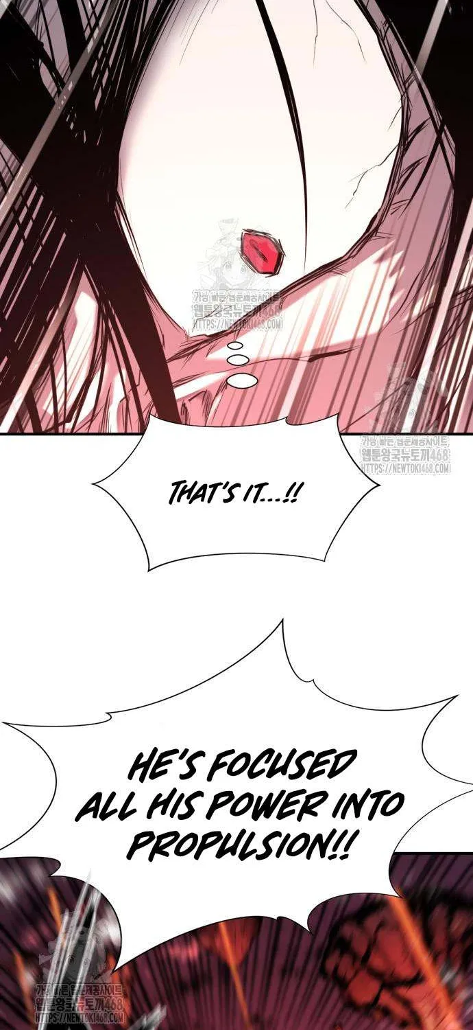 The Greatest Estate Developer Chapter 205 page 20 - 