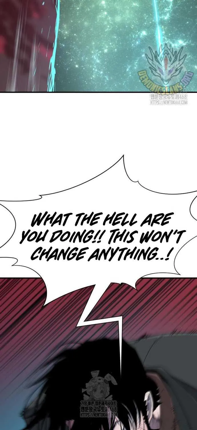 The Greatest Estate Developer Chapter 205 page 3 - 