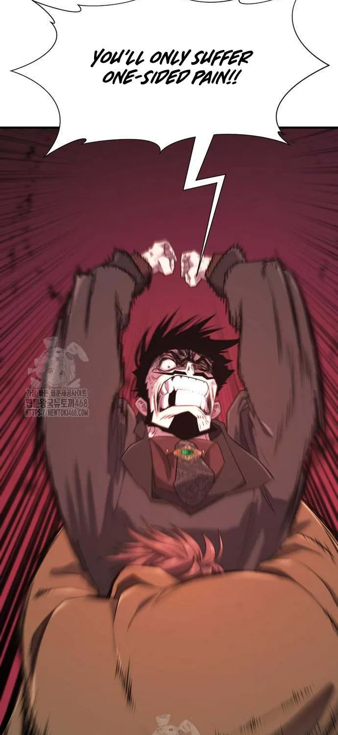 The Greatest Estate Developer Chapter 205 page 23 - 