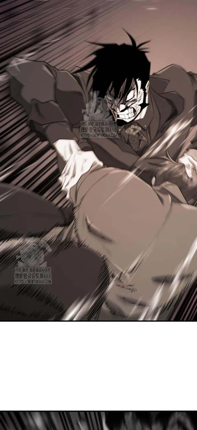 The Greatest Estate Developer Chapter 205 page 29 - 