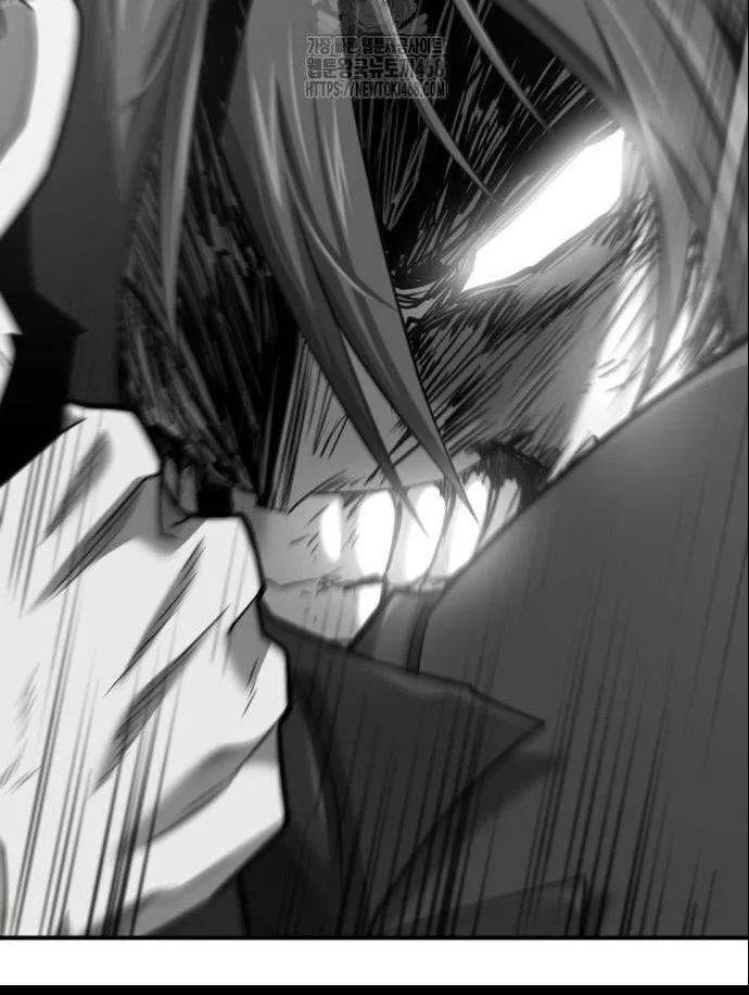 The Greatest Estate Developer Chapter 205 page 43 - 