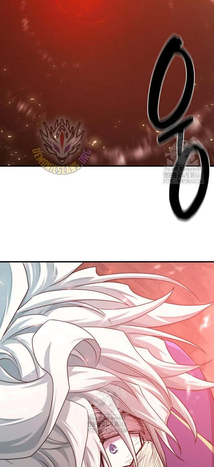 The Greatest Estate Developer Chapter 205 page 48 - 