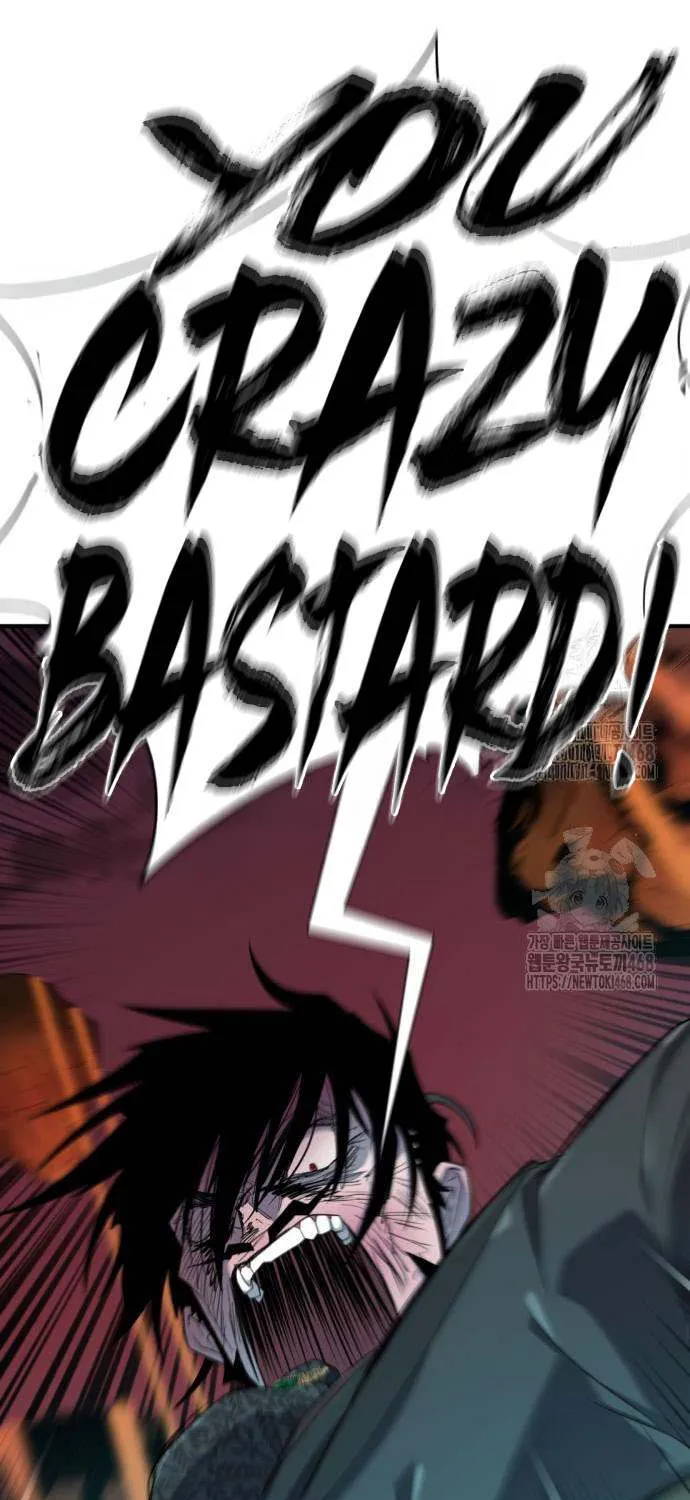 The Greatest Estate Developer Chapter 205 page 7 - 