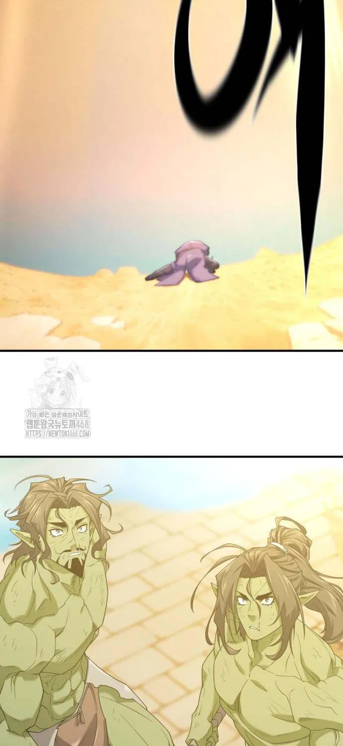 The Greatest Estate Developer Chapter 205 page 66 - 
