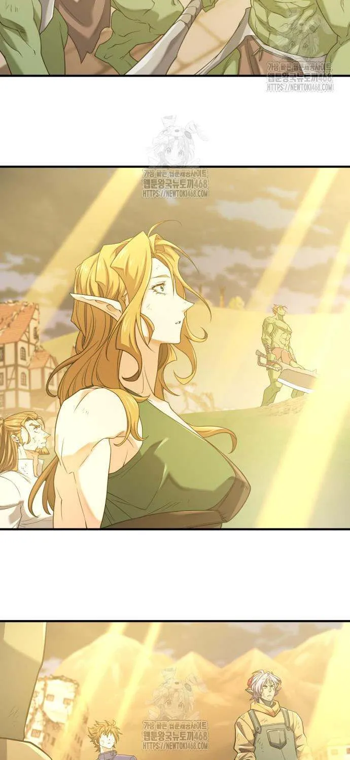 The Greatest Estate Developer Chapter 205 page 67 - 