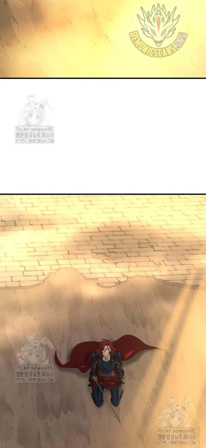 The Greatest Estate Developer Chapter 205 page 70 - 