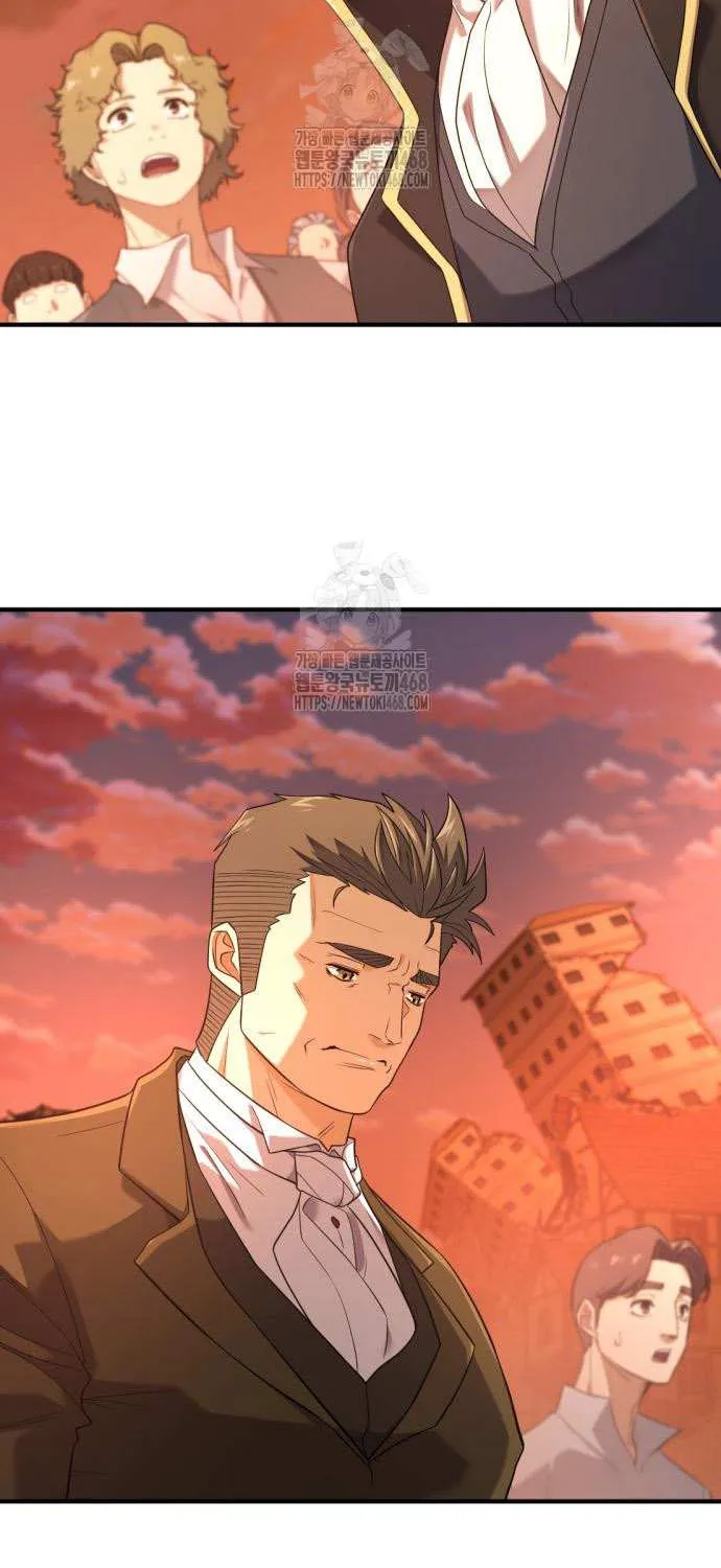 The Greatest Estate Developer Chapter 206 page 11 - 
