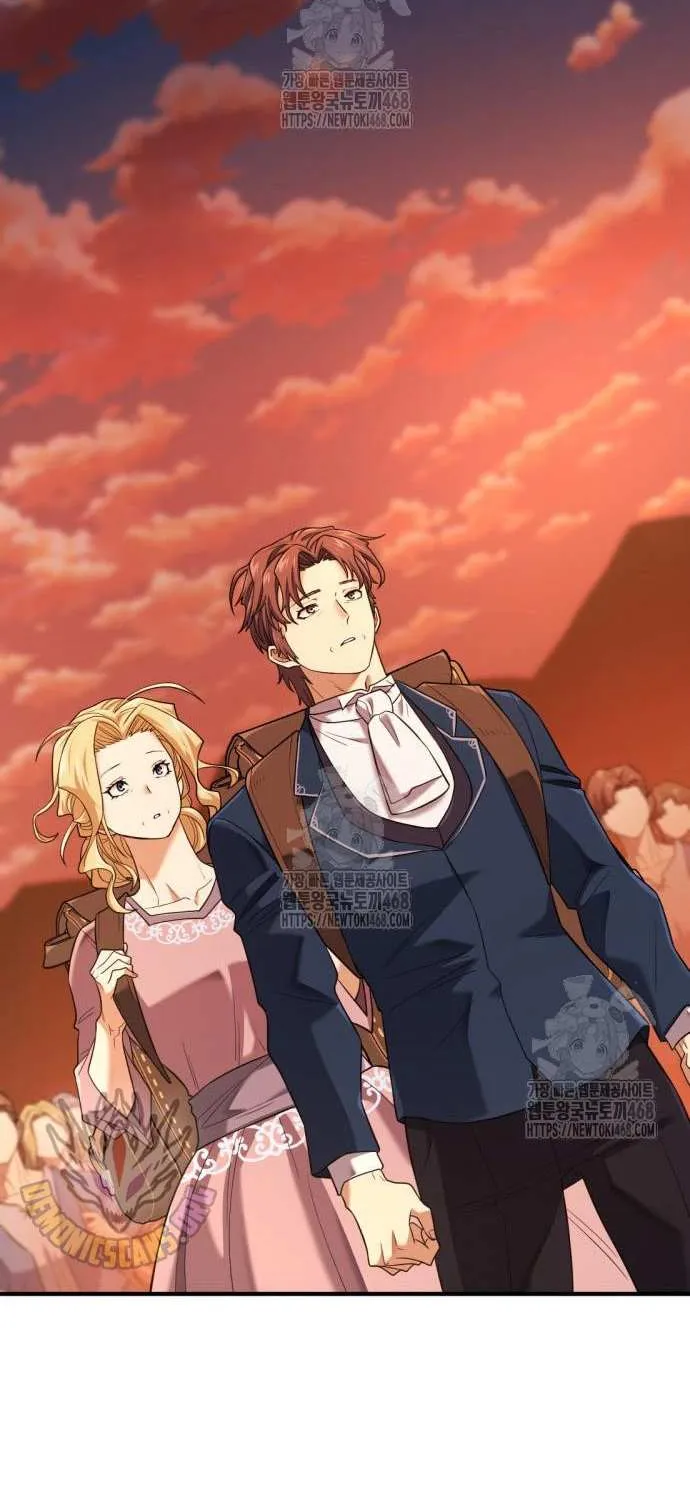 The Greatest Estate Developer Chapter 206 page 3 - 