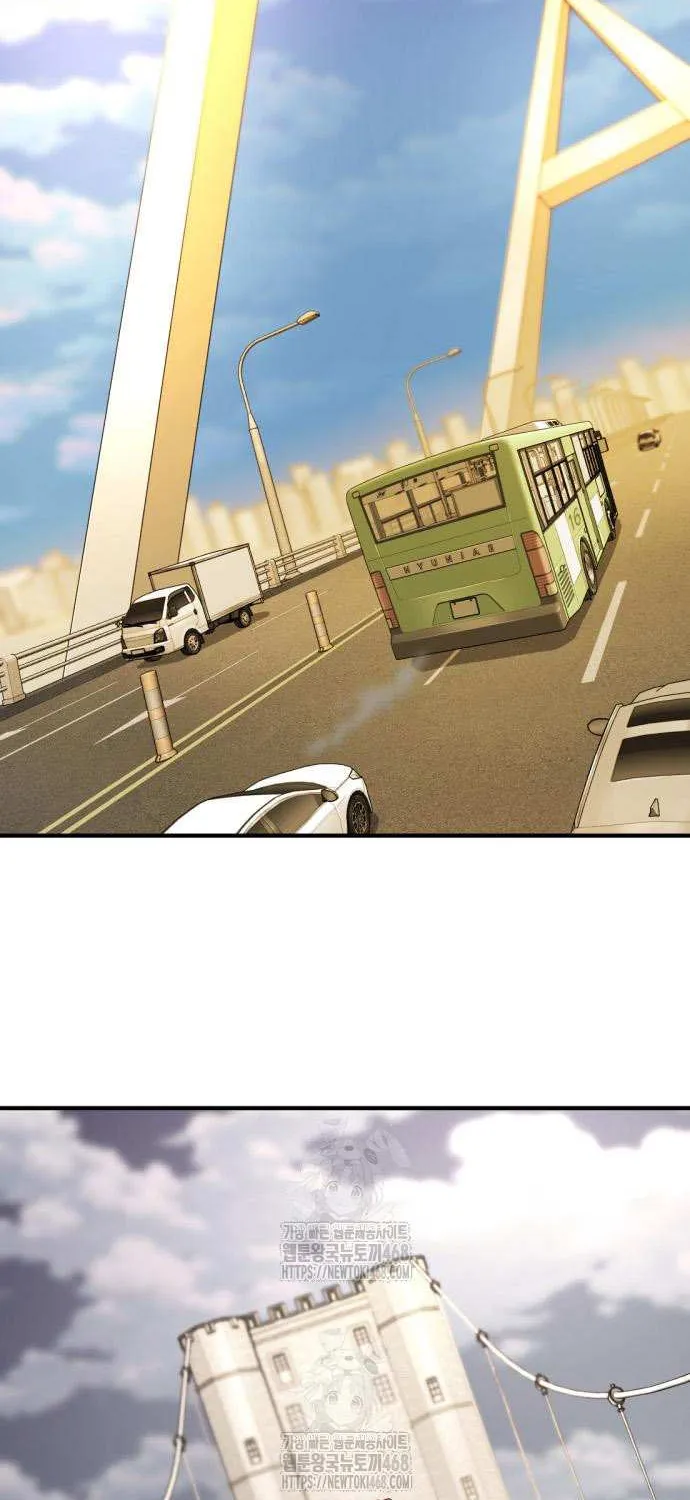 The Greatest Estate Developer Chapter 206 page 21 - 