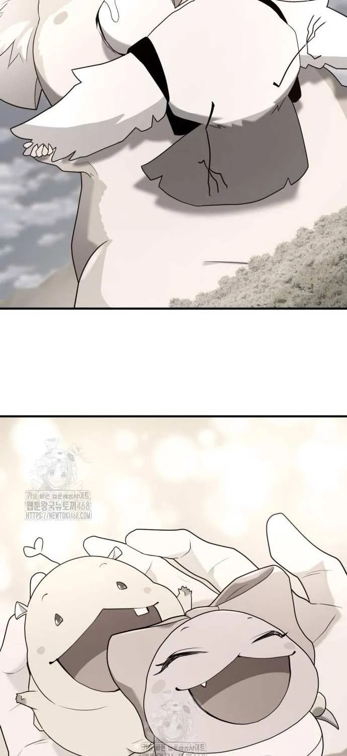 The Greatest Estate Developer Chapter 206 page 27 - 