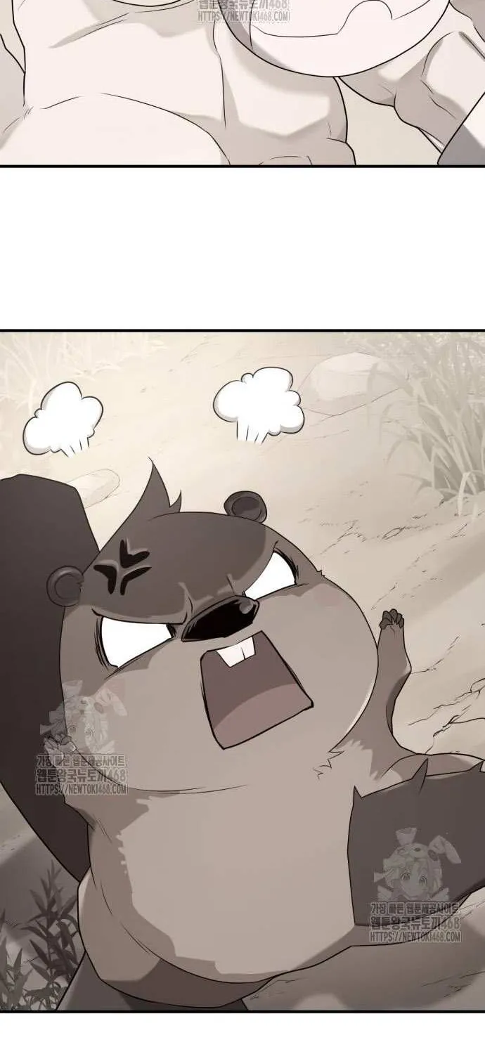 The Greatest Estate Developer Chapter 206 page 28 - 