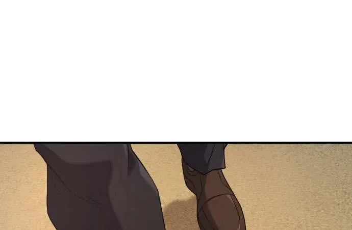 The Greatest Estate Developer Chapter 206 page 29 - 