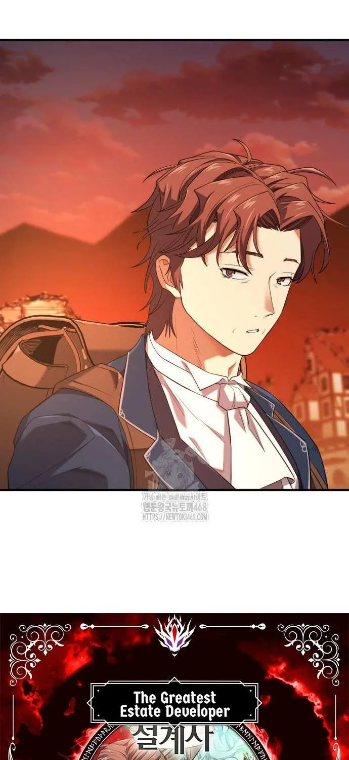The Greatest Estate Developer Chapter 206 page 4 - 