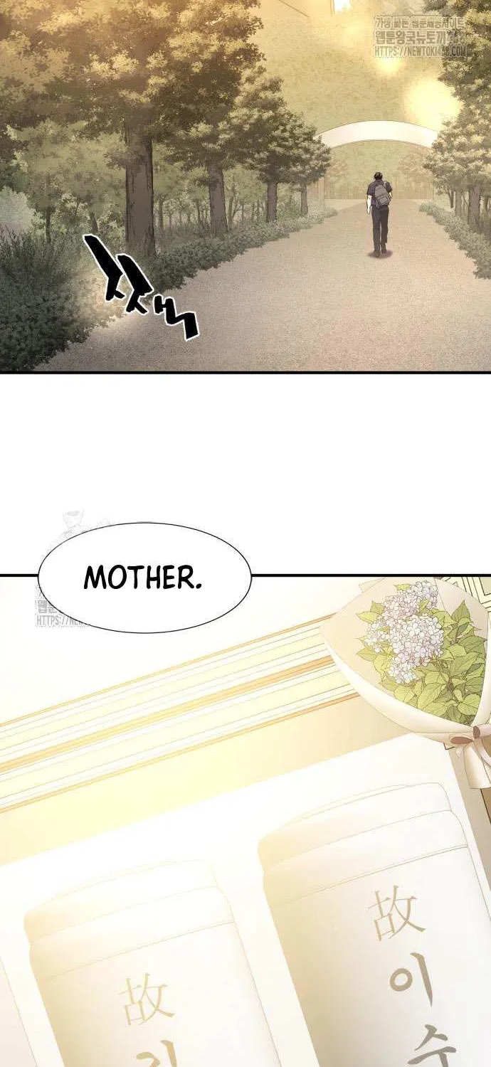 The Greatest Estate Developer Chapter 206 page 31 - 