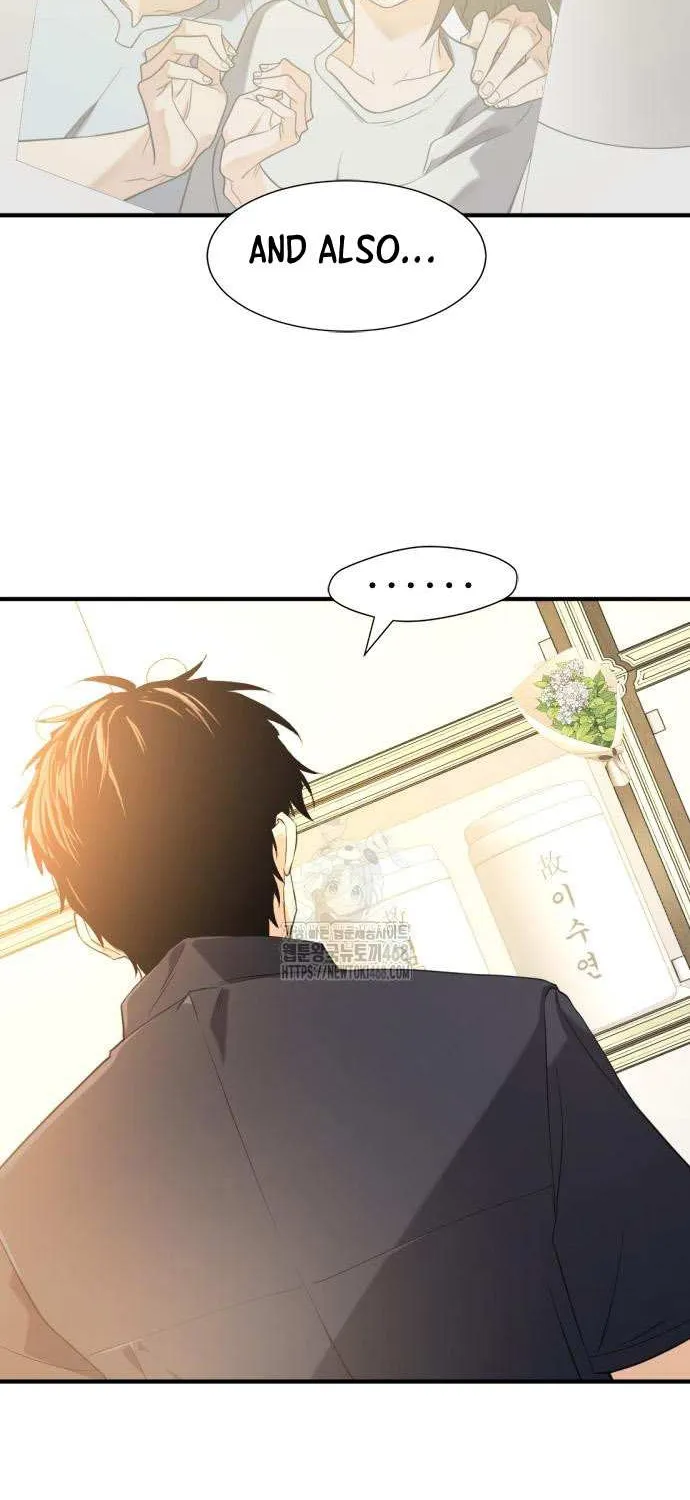 The Greatest Estate Developer Chapter 206 page 35 - 