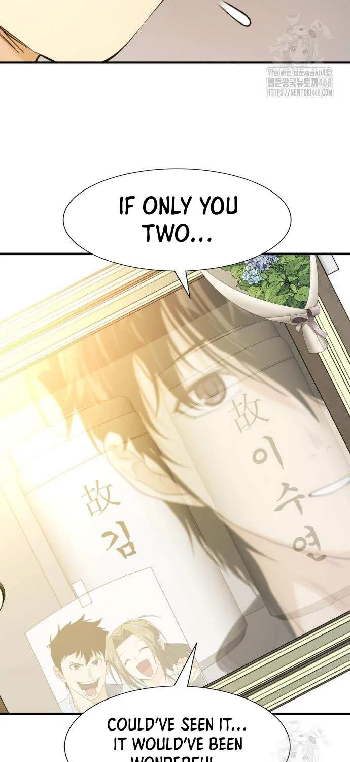 The Greatest Estate Developer Chapter 206 page 37 - 