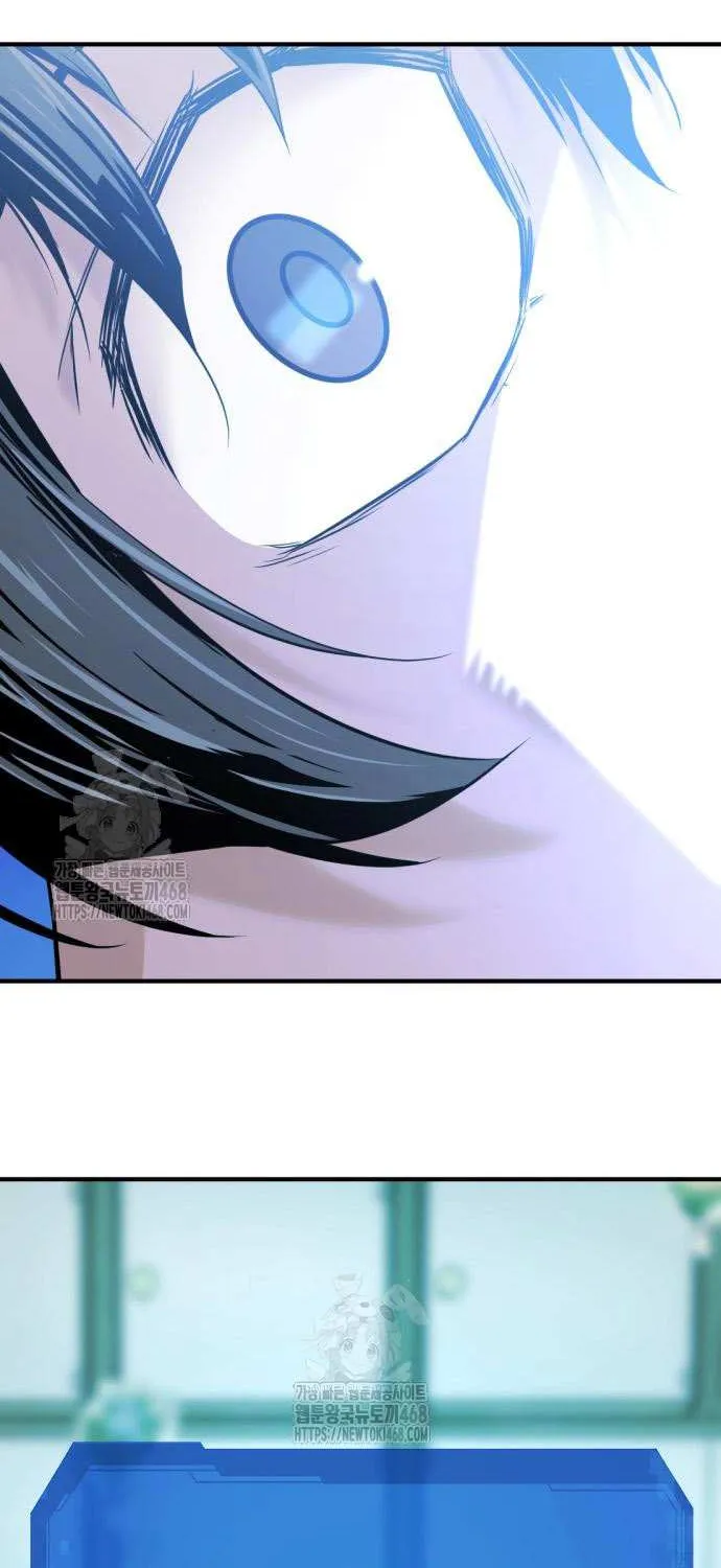The Greatest Estate Developer Chapter 206 page 45 - 