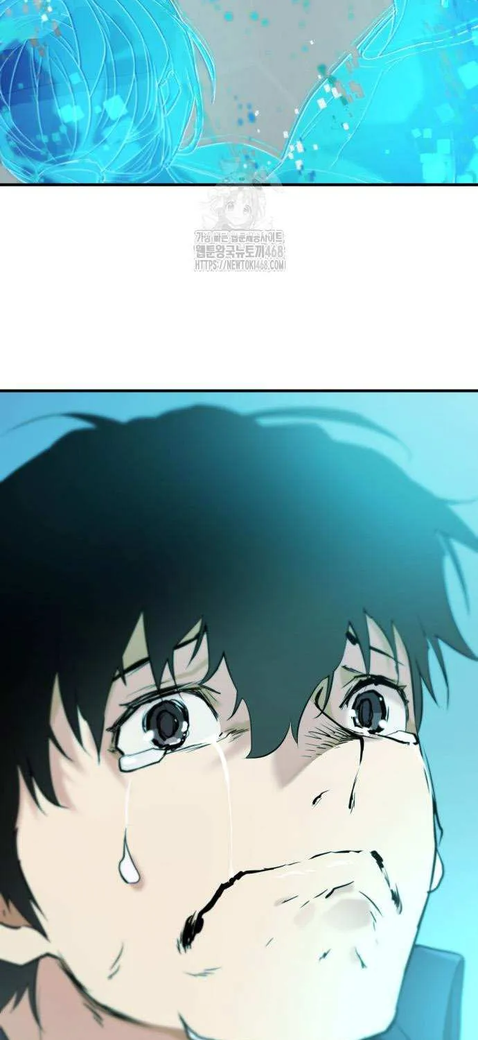 The Greatest Estate Developer Chapter 206 page 67 - 