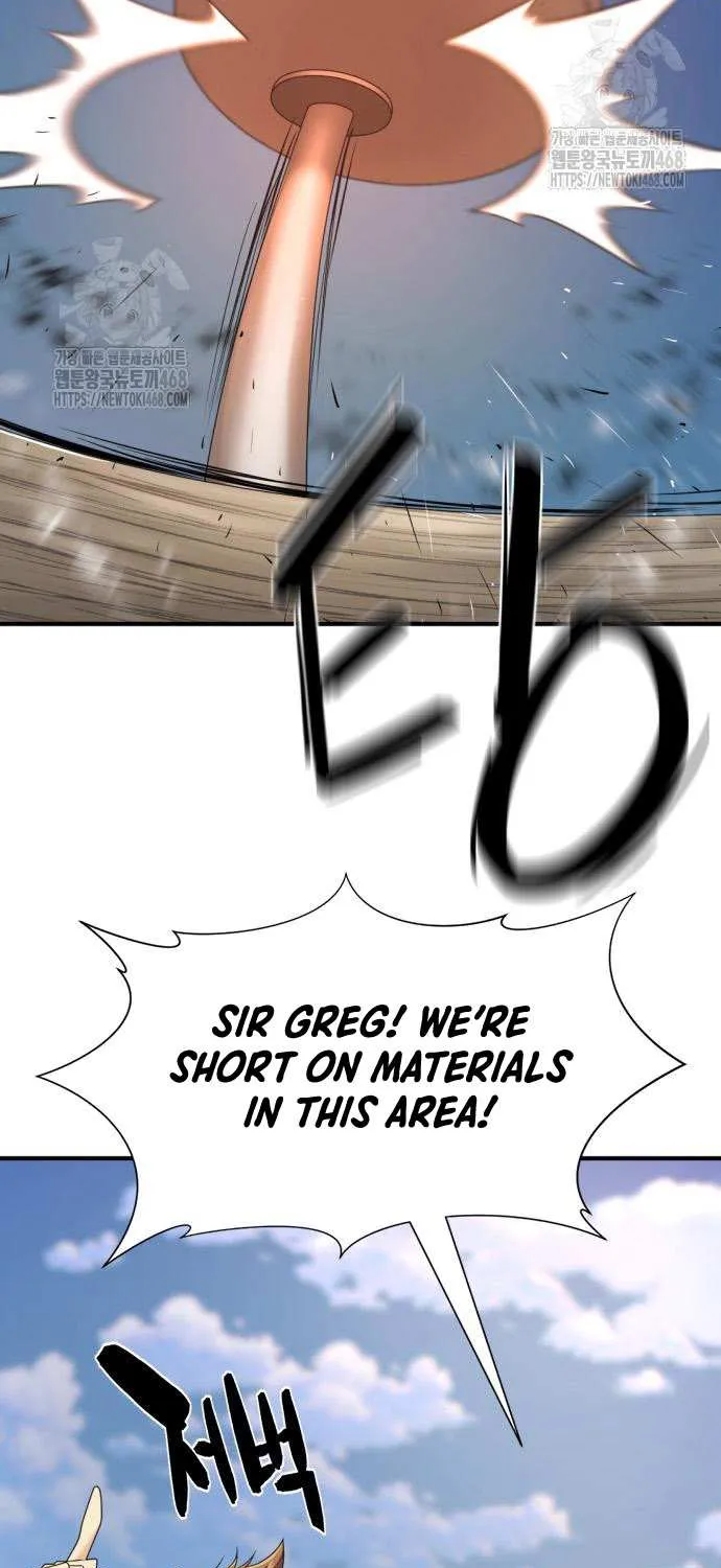 The Greatest Estate Developer Chapter 206 page 74 - 