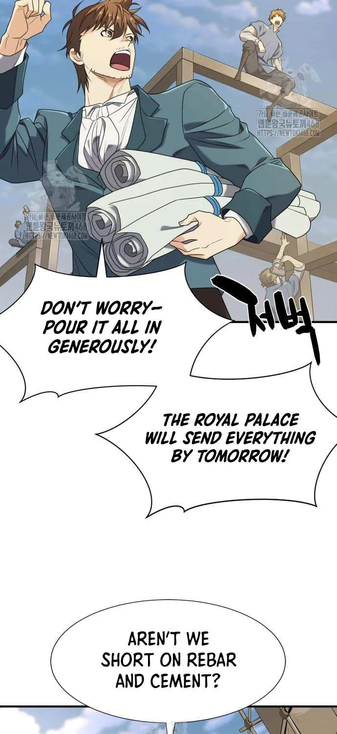 The Greatest Estate Developer Chapter 206 page 75 - 