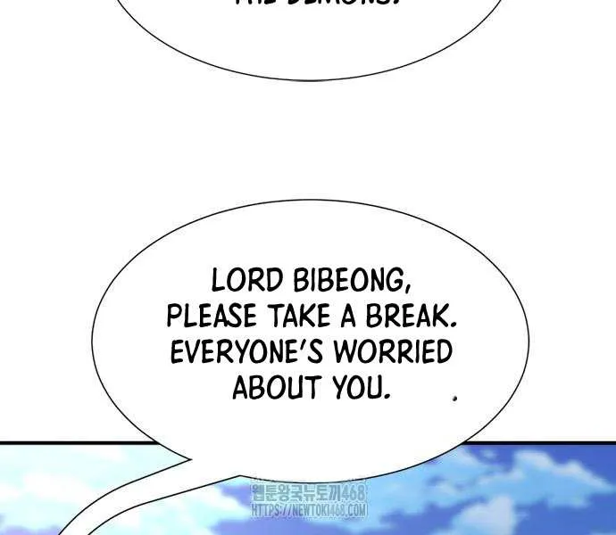 The Greatest Estate Developer Chapter 206 page 78 - 