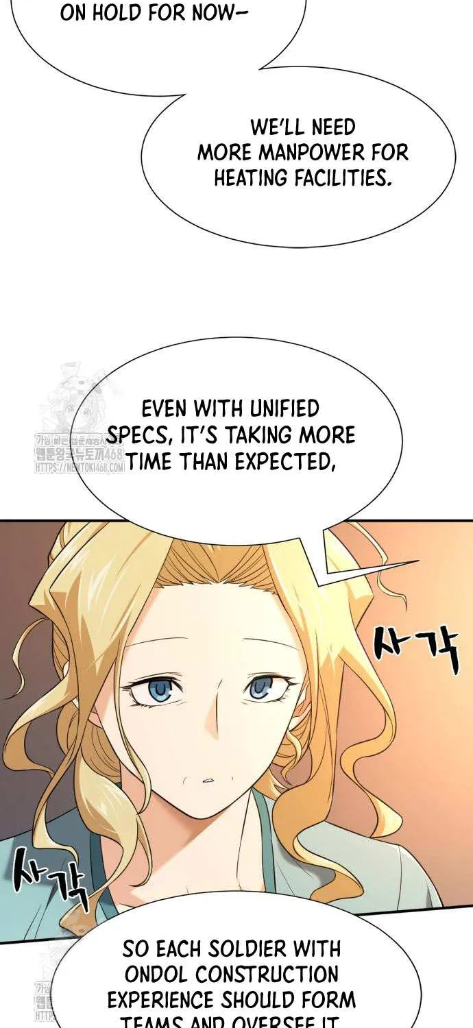 The Greatest Estate Developer Chapter 206 page 84 - 
