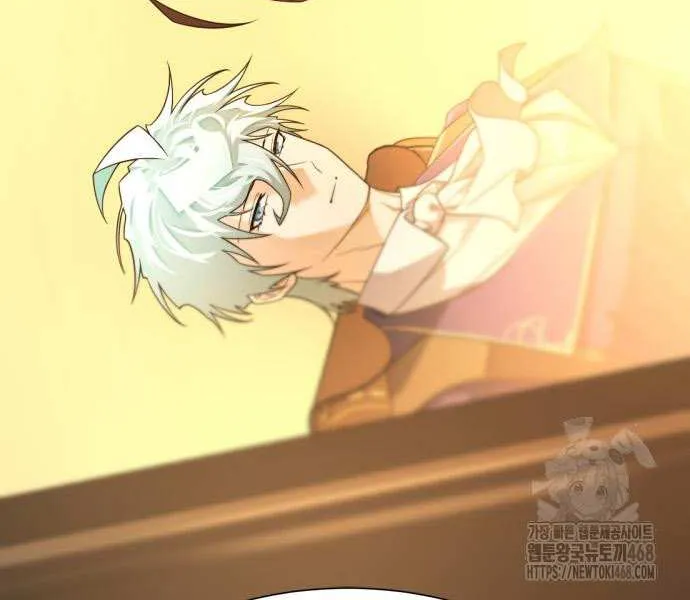 The Greatest Estate Developer Chapter 206 page 92 - 