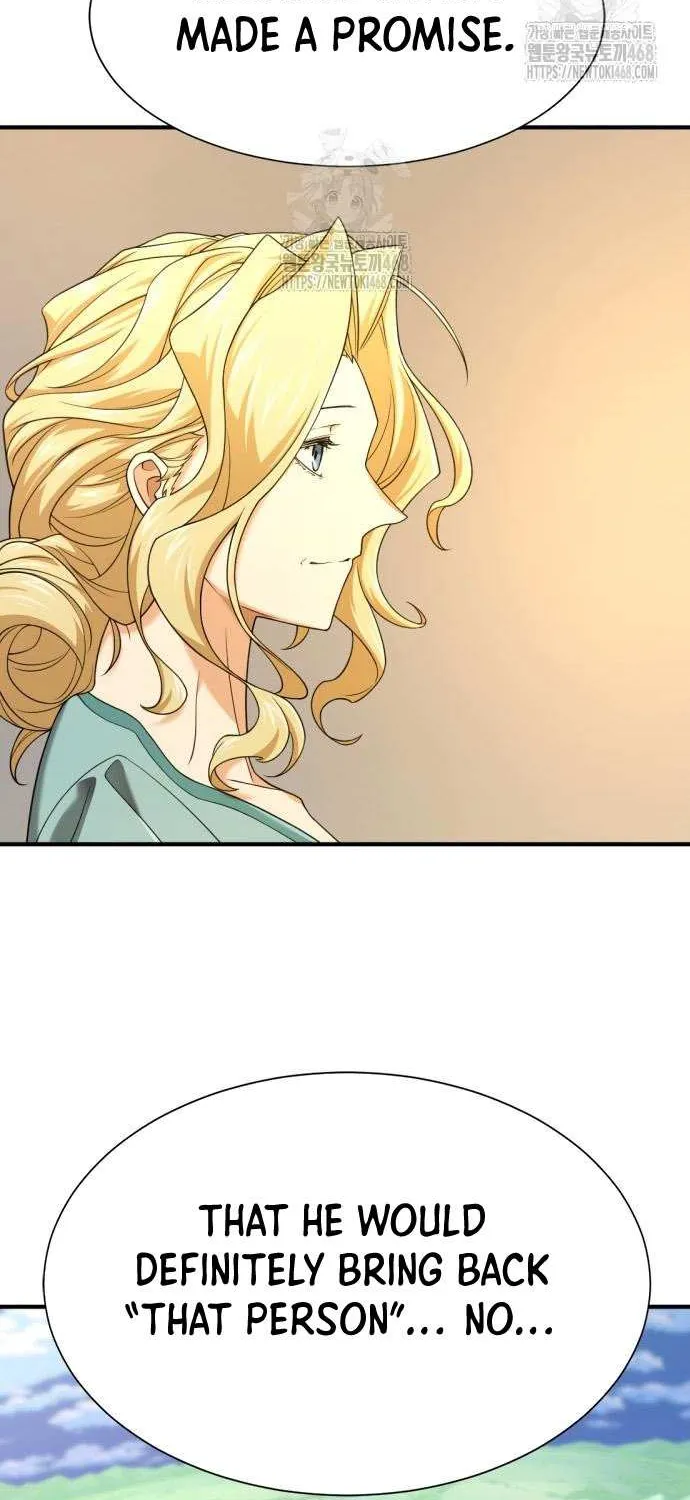 The Greatest Estate Developer Chapter 206 page 94 - 