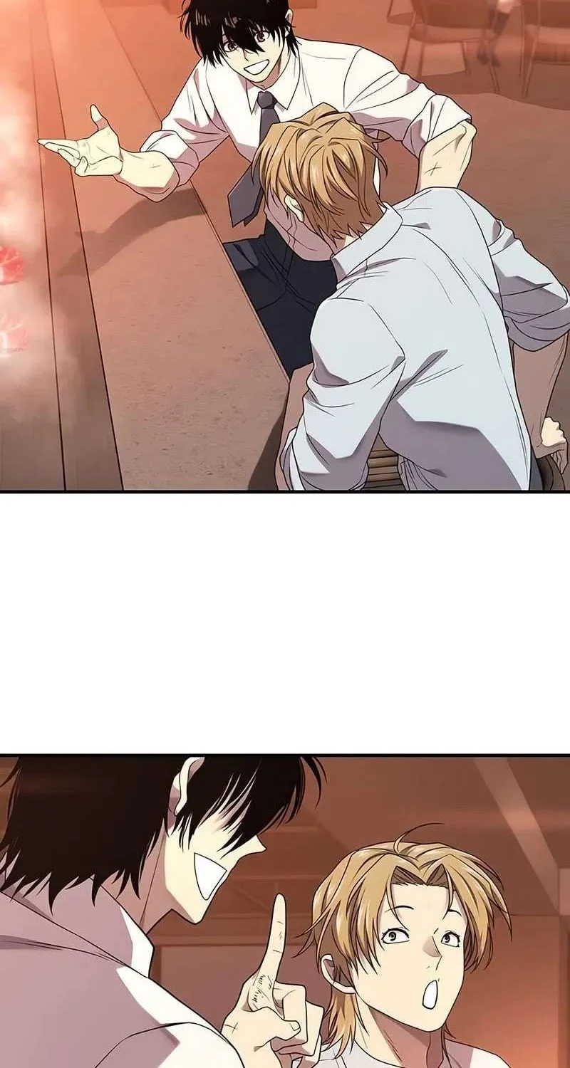 The Greatest Estate Developer Chapter 207 page 105 - 