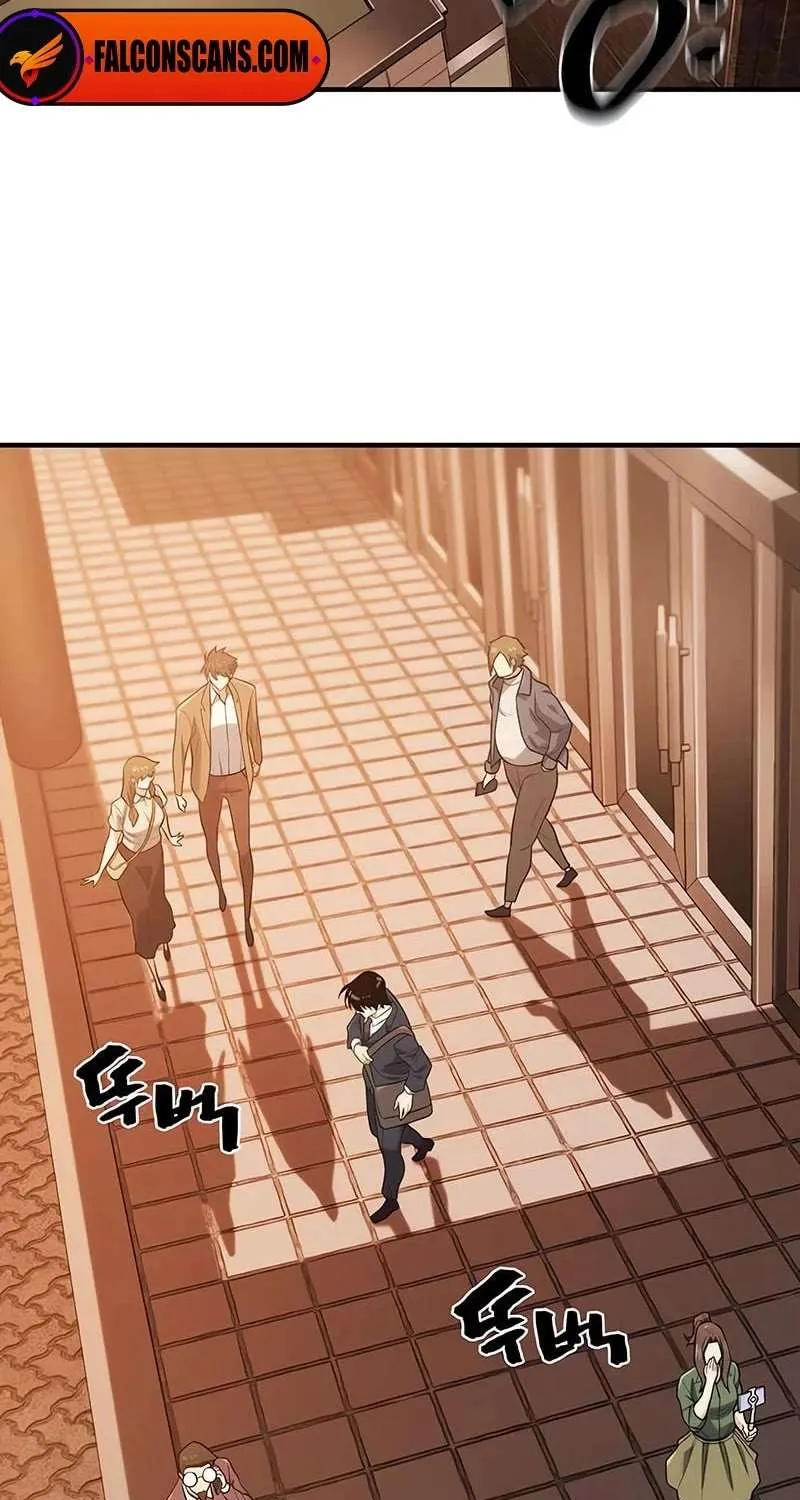 The Greatest Estate Developer Chapter 207 page 80 - 