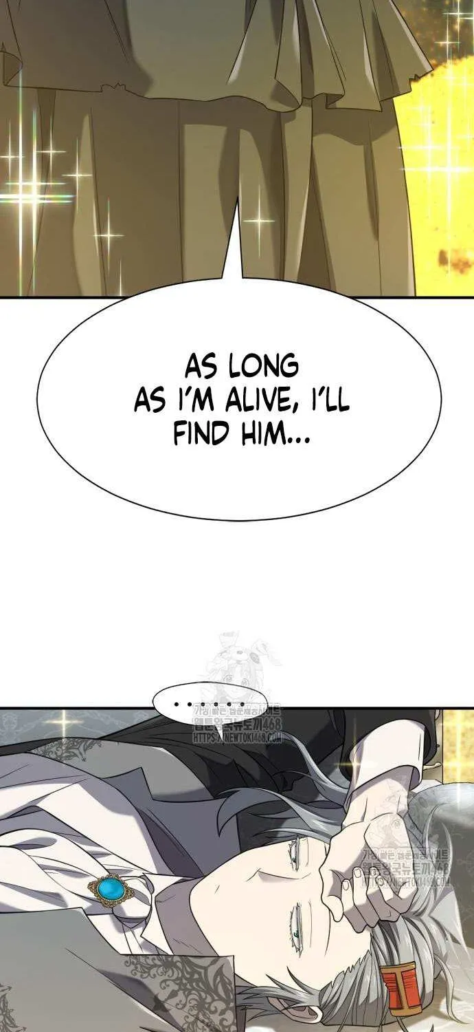 The Greatest Estate Developer Chapter 208 page 12 - 