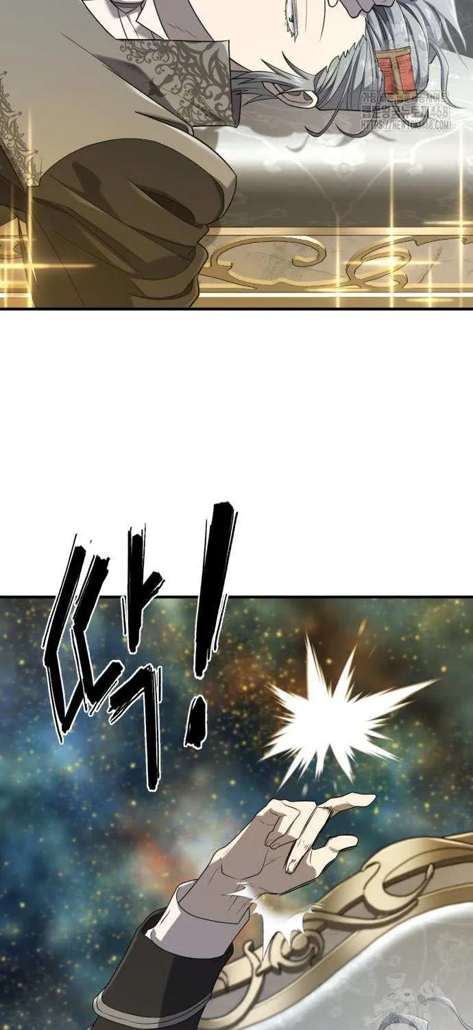 The Greatest Estate Developer Chapter 208 page 16 - 