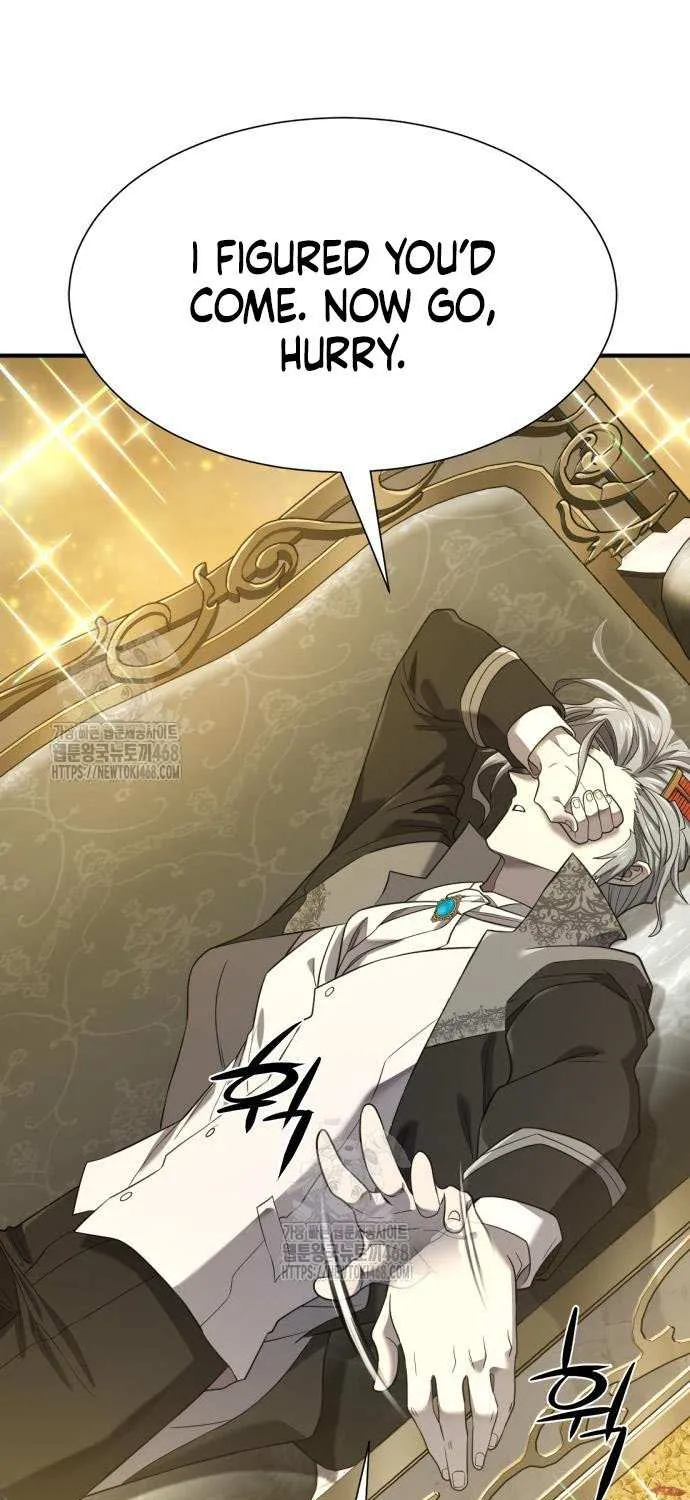 The Greatest Estate Developer Chapter 208 page 23 - 