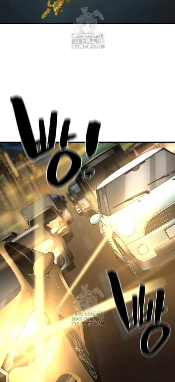The Greatest Estate Developer Chapter 208 page 30 - 