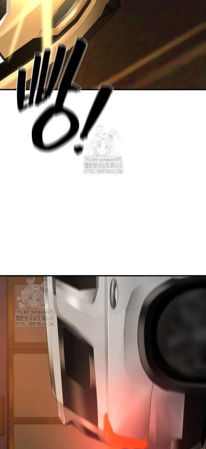 The Greatest Estate Developer Chapter 208 page 31 - 
