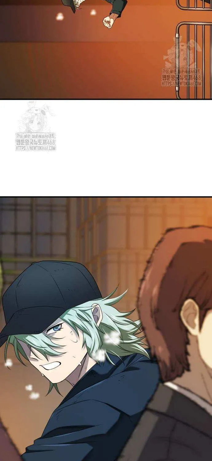 The Greatest Estate Developer Chapter 208 page 33 - 