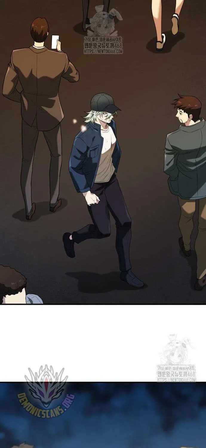 The Greatest Estate Developer Chapter 208 page 35 - 