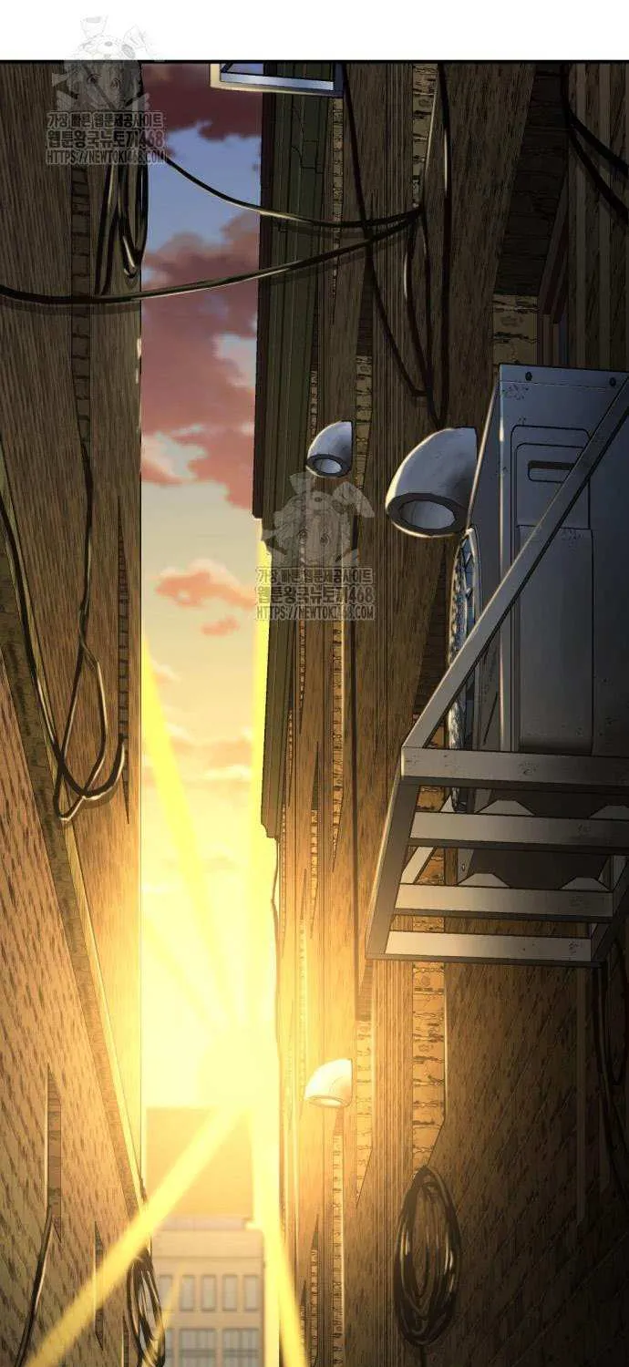 The Greatest Estate Developer Chapter 208 page 39 - 